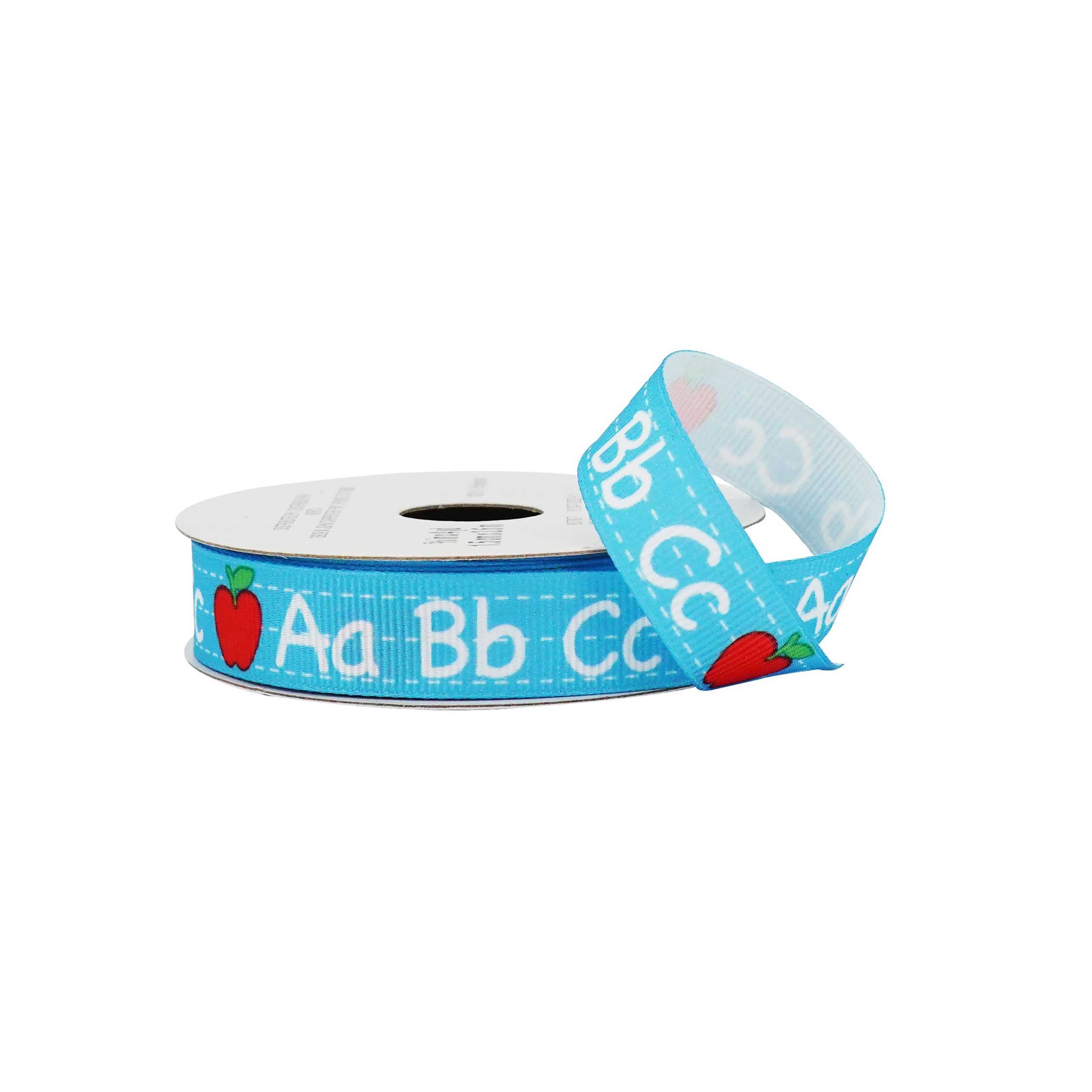 5/8" x 4yd. Grosgrain Ribbon by B2C™