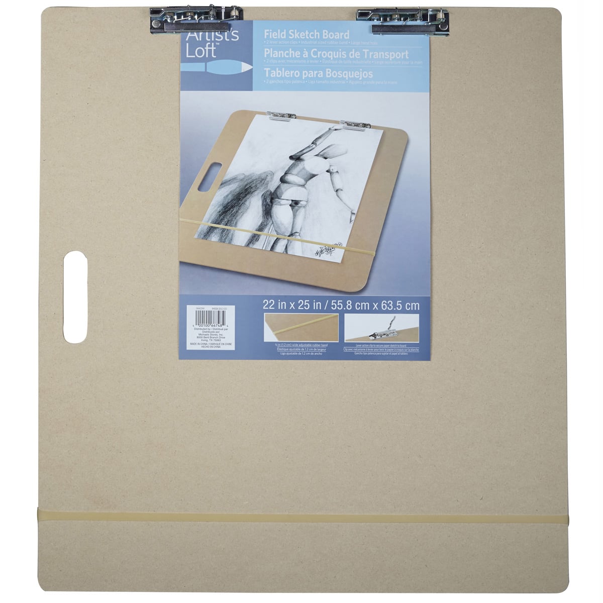 Field Sketch Board by Artist’s Loft™