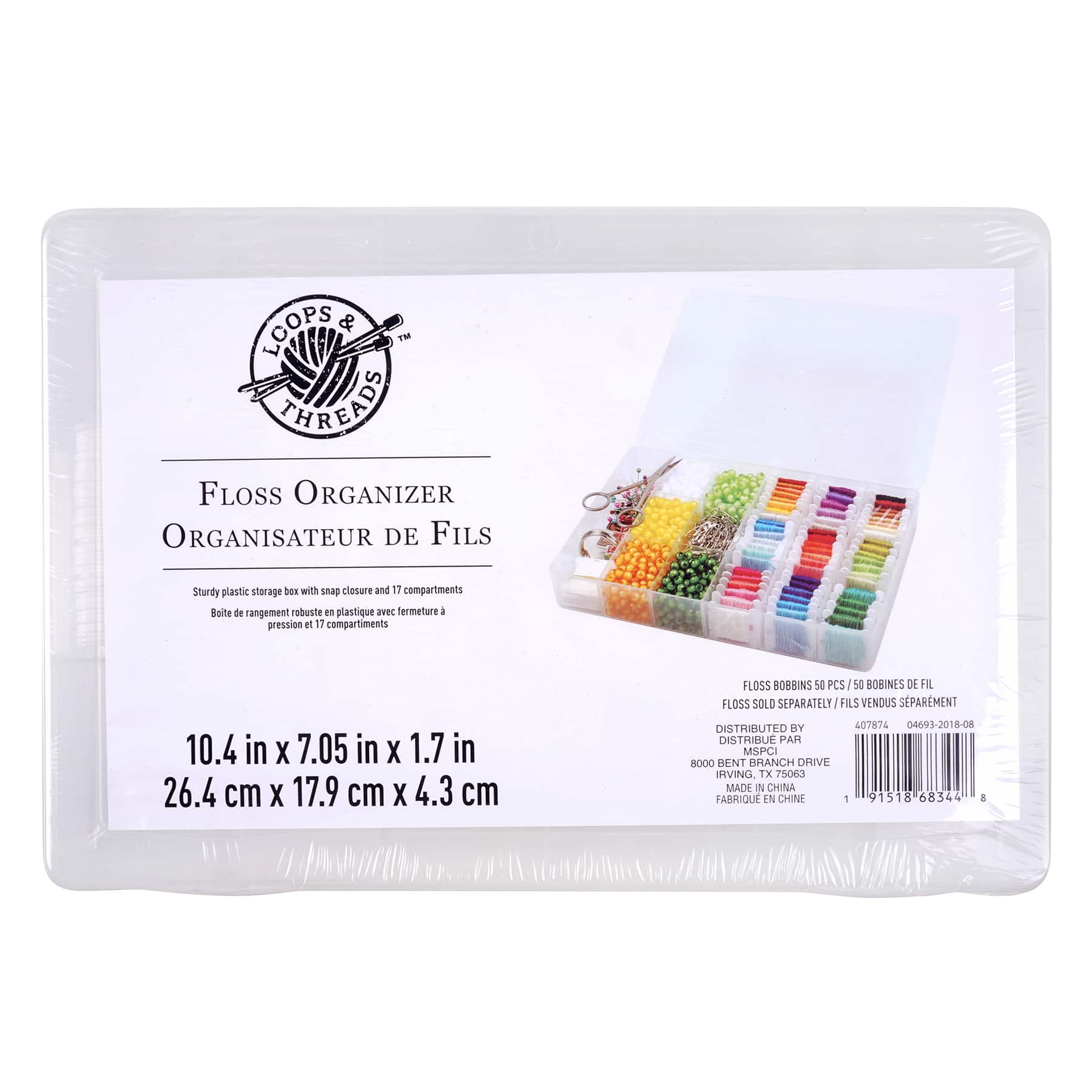Floss Organizer by Loops & Threads™ - Image 3