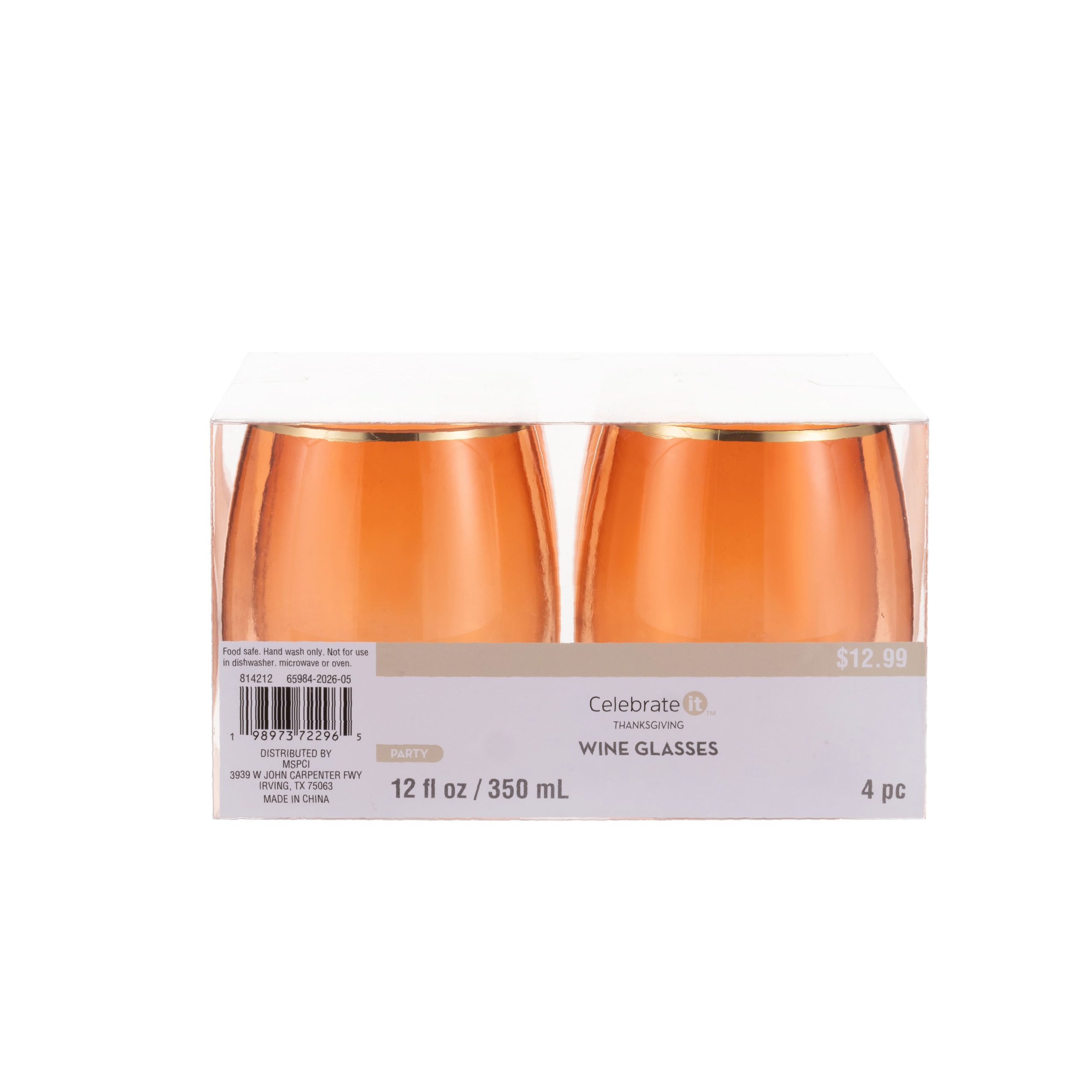 12 oz. Brown with Gold Edge Plastic Wine Glasses , 4ct. by Celebrate It™