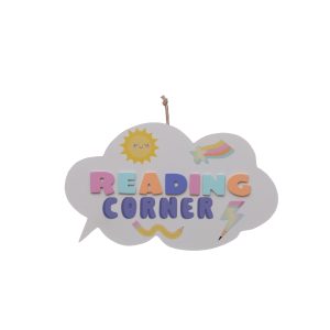 Class Rules! 11.75" Reading Corner Wall Décor by B2C™