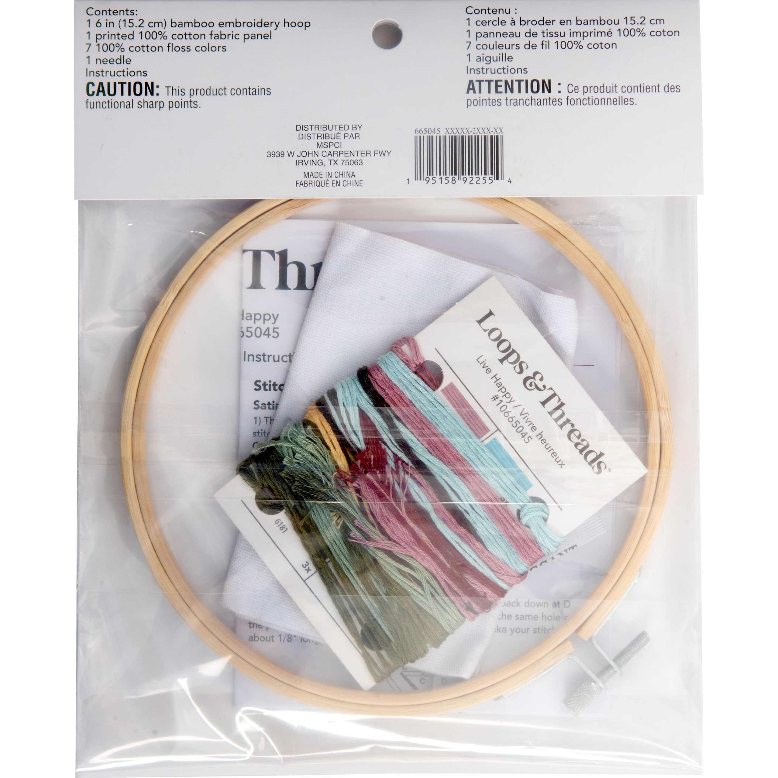 Live Happy Embroidery Kit by Loops & Threads® - Image 3