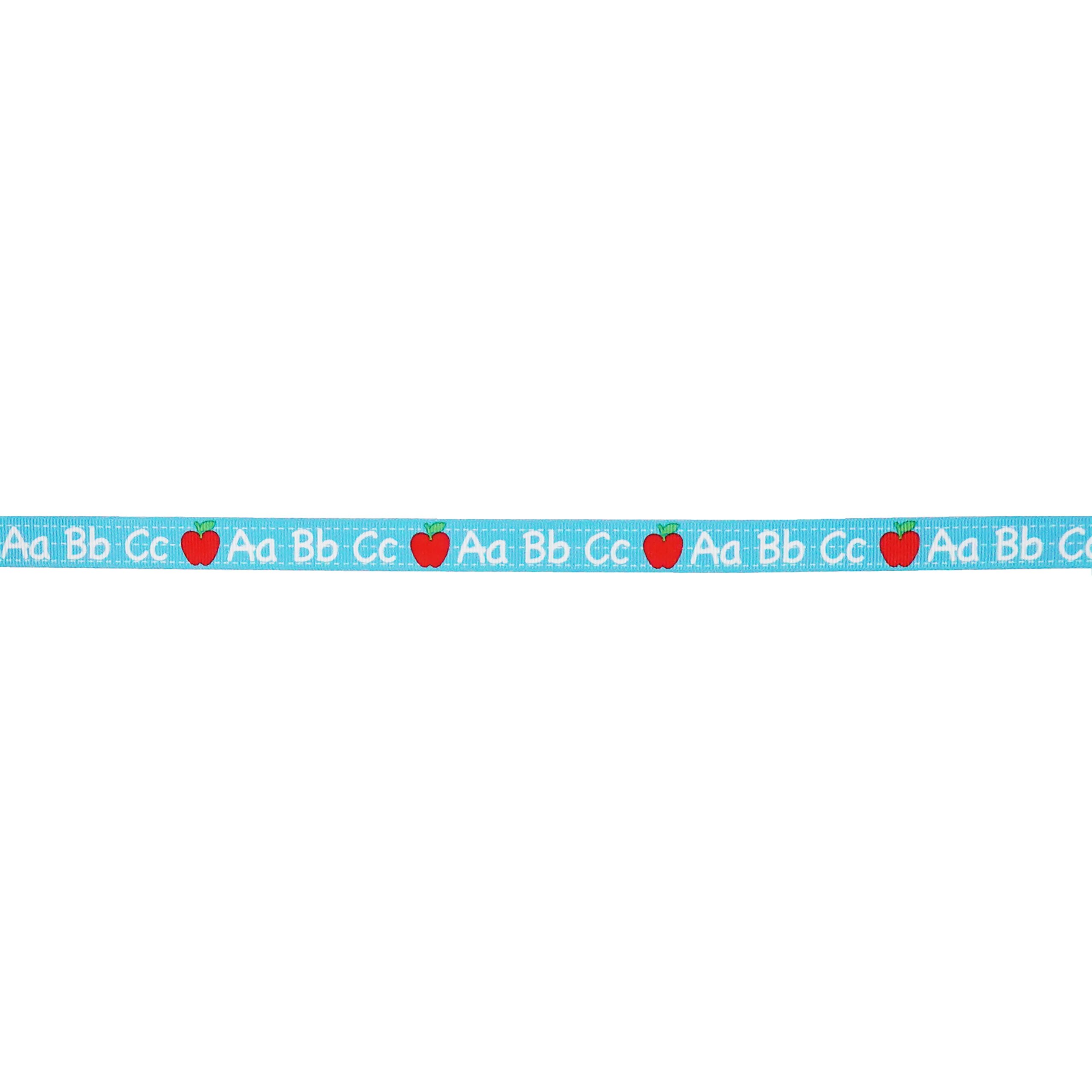 5/8" x 4yd. Grosgrain Ribbon by B2C™ - Image 3