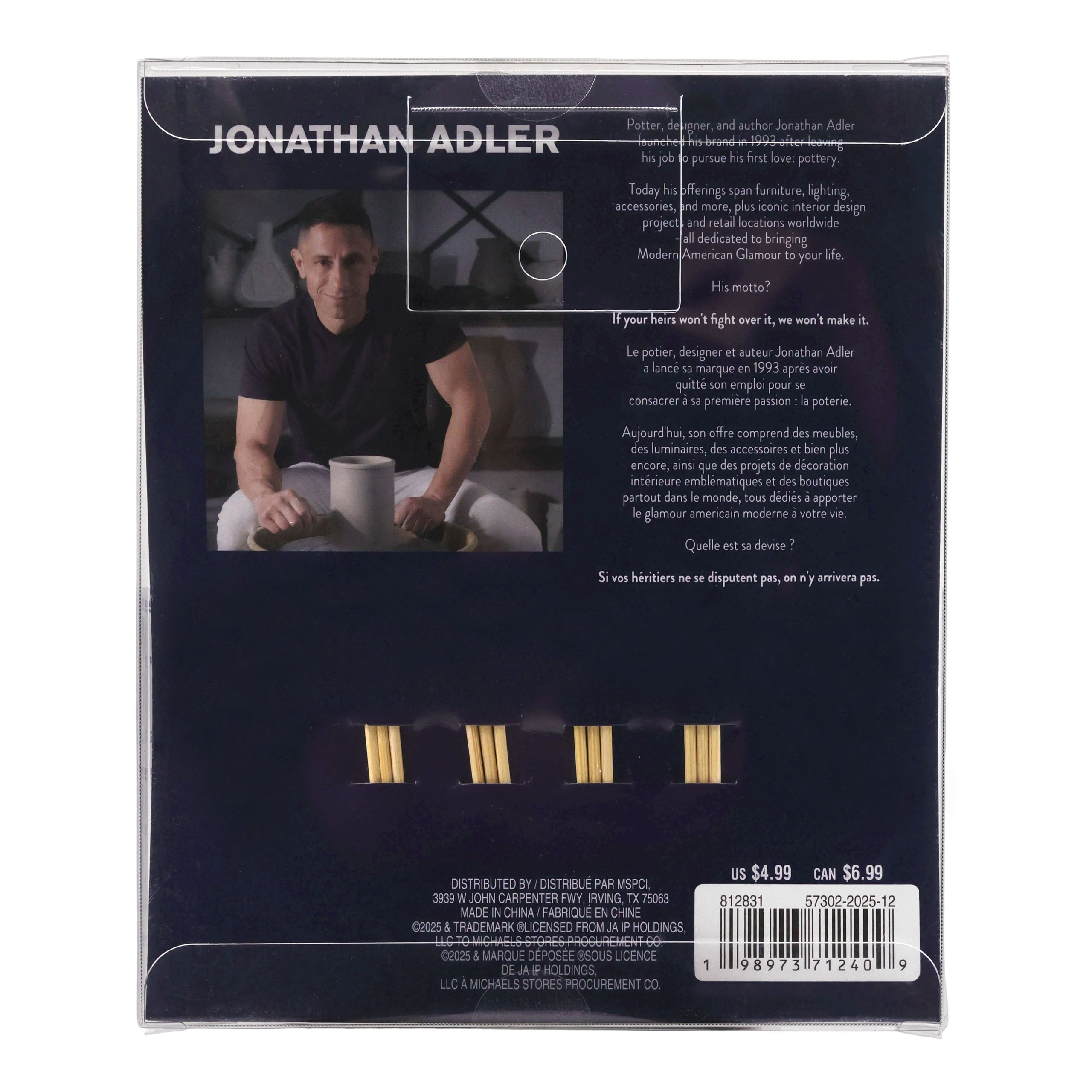 Jonathan Adler x Michaels Ciao Party Picks, 12ct. - Image 3