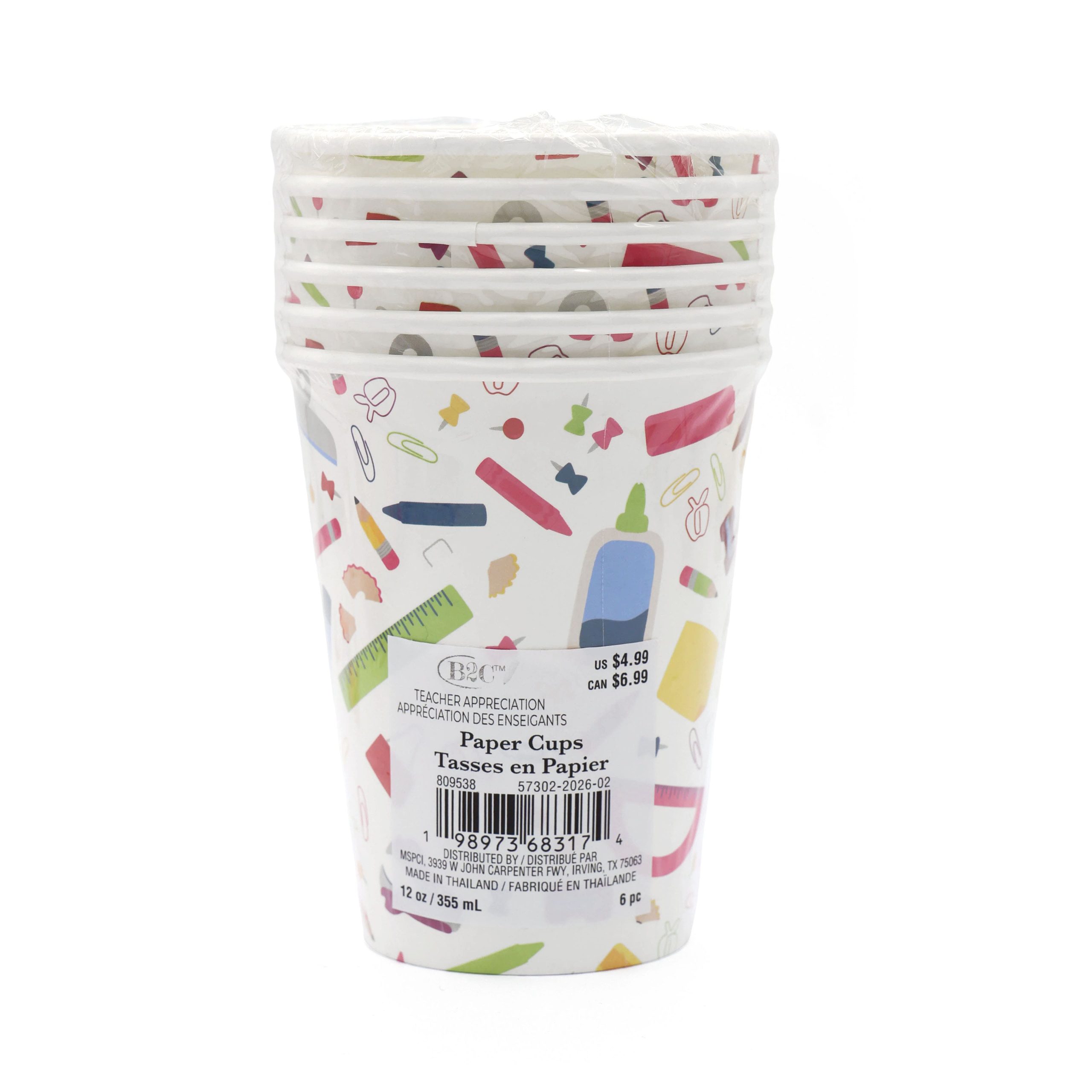 12oz. Paper Cups, 6ct. by B2C™ - Image 4